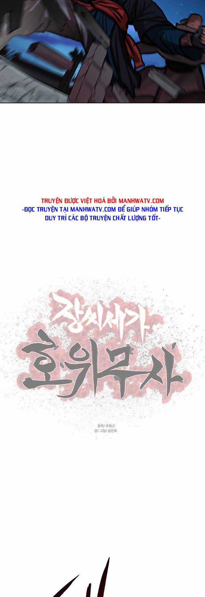 Hộ Vệ - Chapter 120 - Trang 29