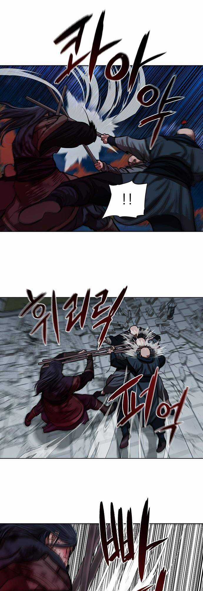 Hộ Vệ - Chapter 120 - Trang 34