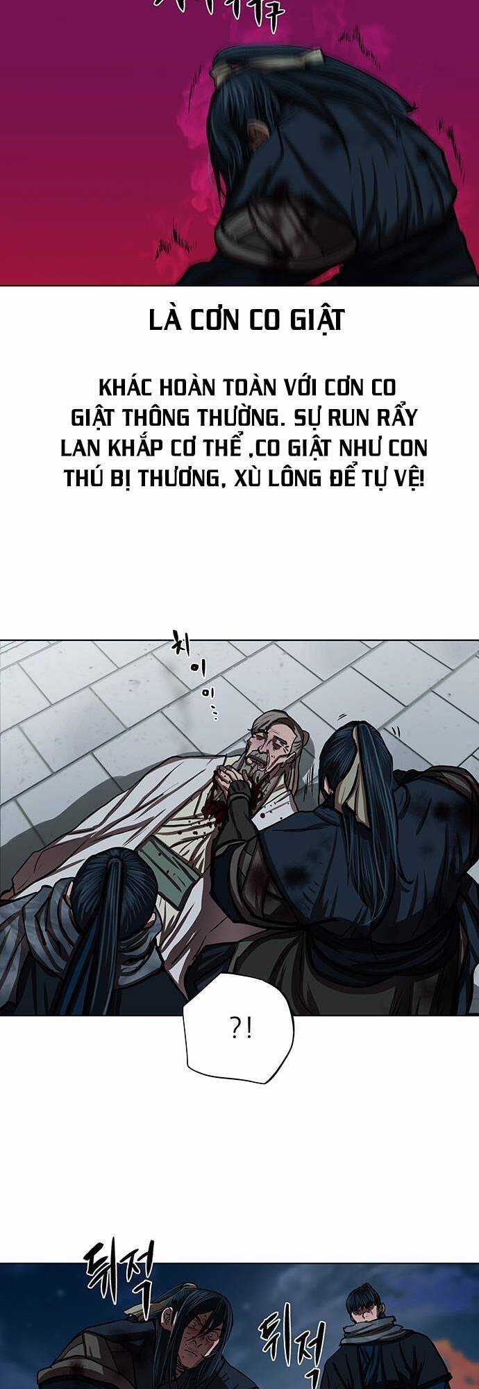 Hộ Vệ - Chapter 120 - Trang 5