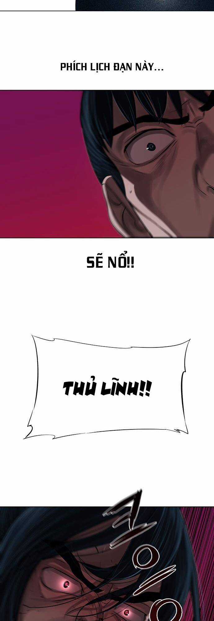 Hộ Vệ - Chapter 120 - Trang 7
