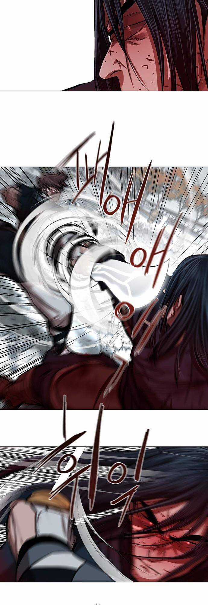 Hộ Vệ - Chapter 121 - Trang 13