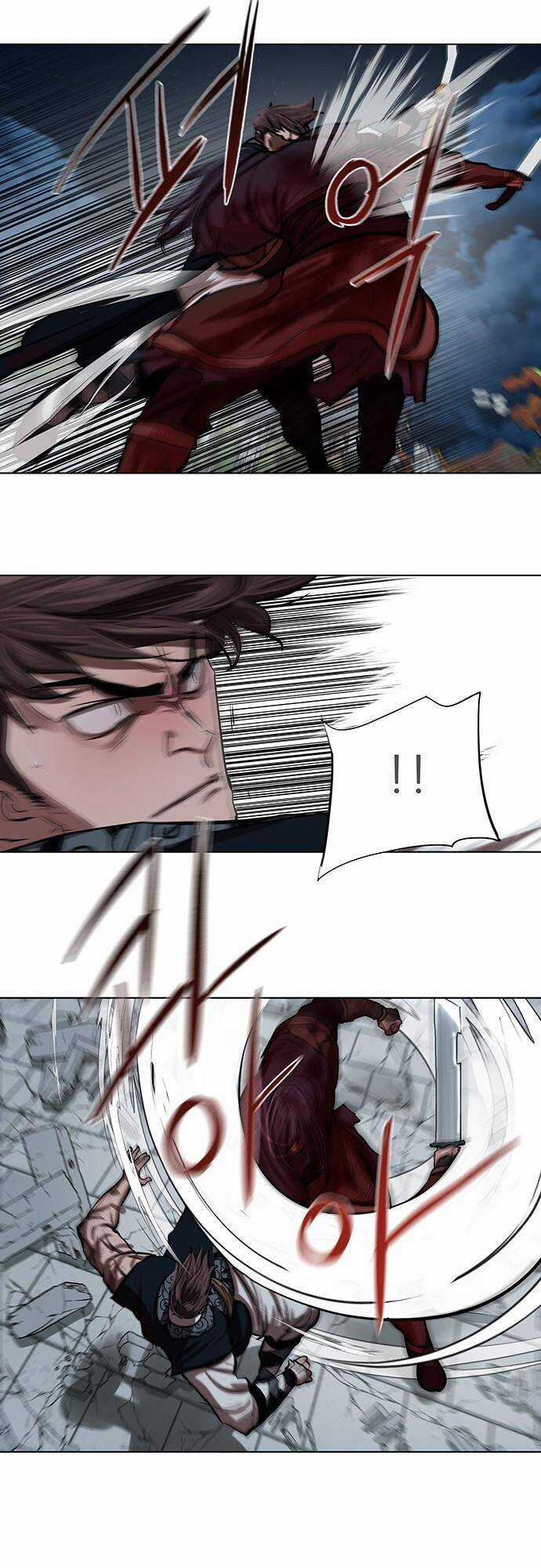 Hộ Vệ - Chapter 121 - Trang 14