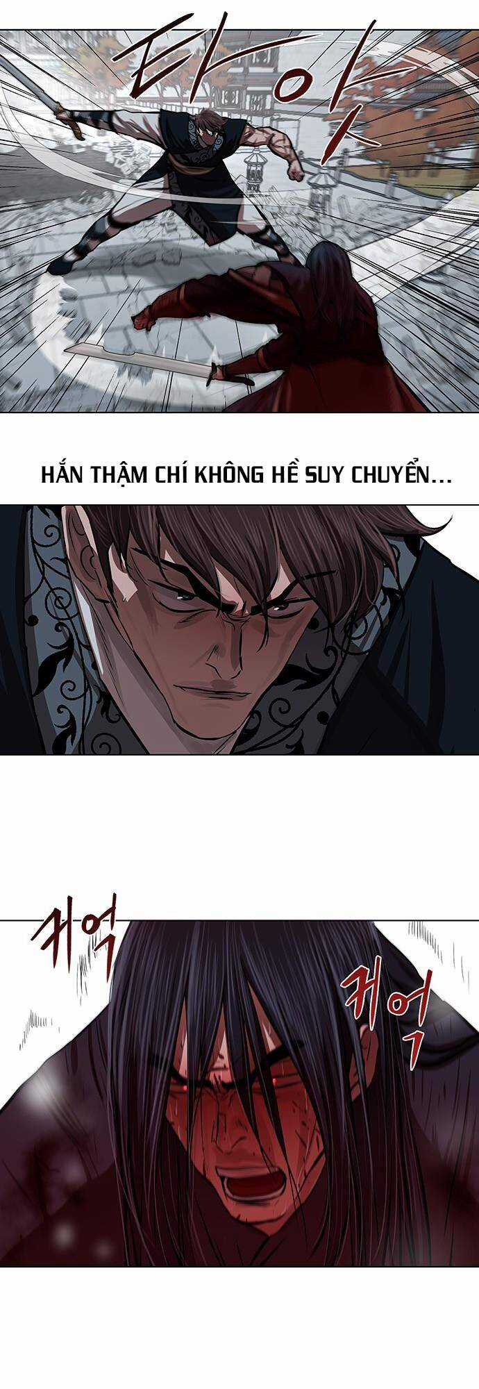 Hộ Vệ - Chapter 121 - Trang 15