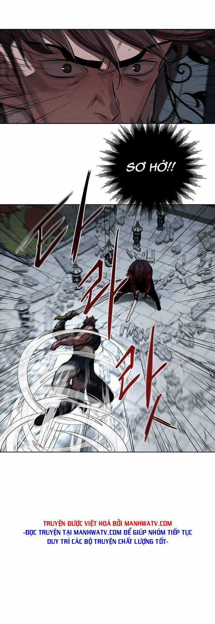 Hộ Vệ - Chapter 121 - Trang 16