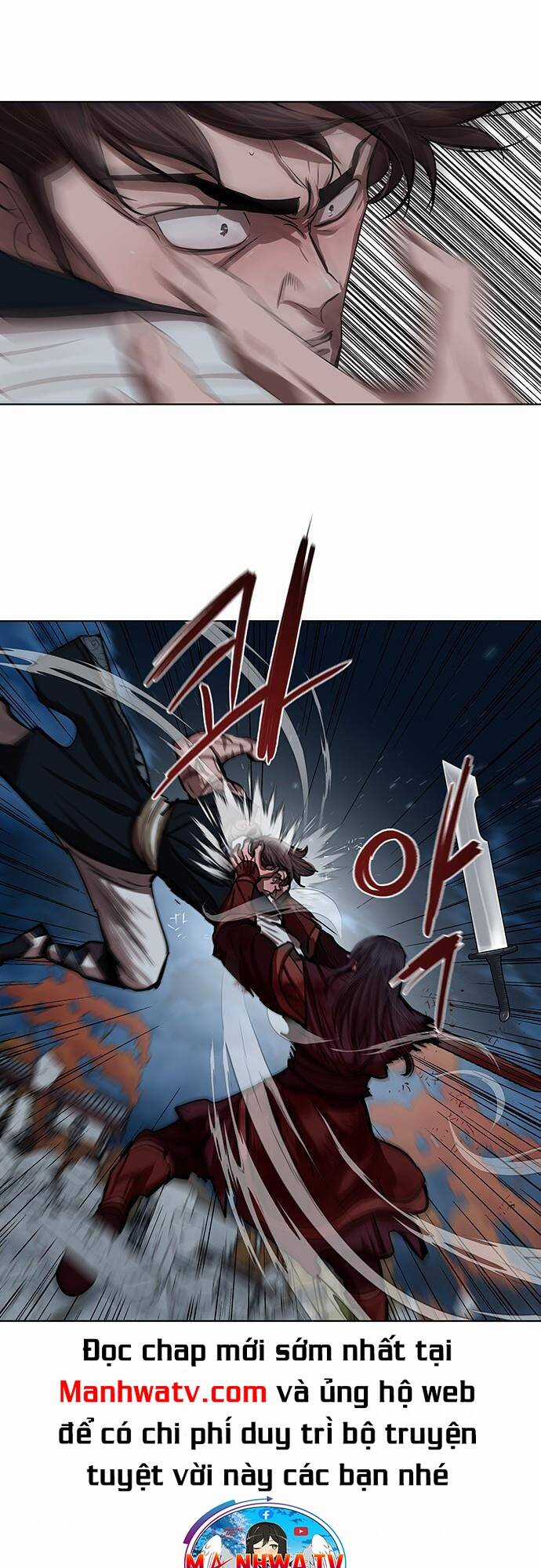 Hộ Vệ - Chapter 121 - Trang 18