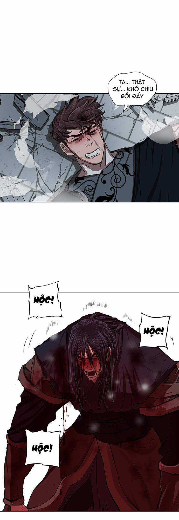 Hộ Vệ - Chapter 121 - Trang 20