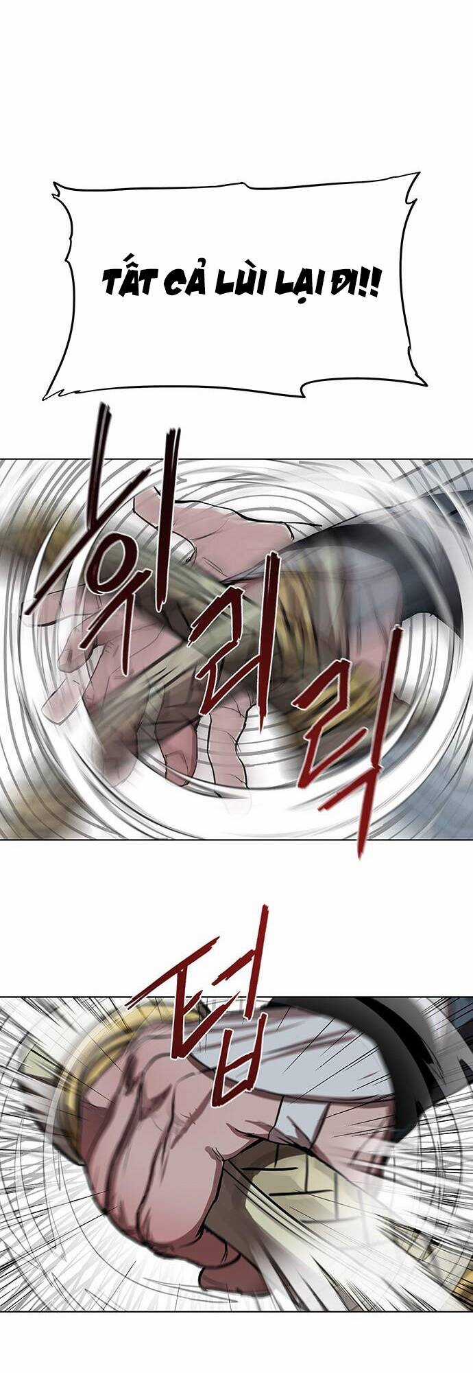 Hộ Vệ - Chapter 121 - Trang 24