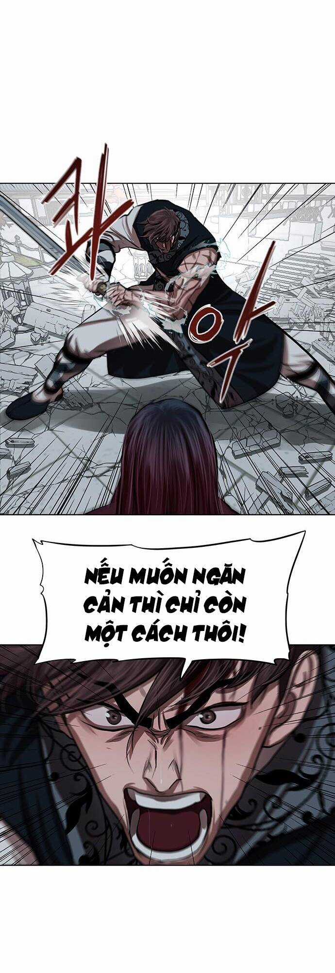 Hộ Vệ - Chapter 121 - Trang 25