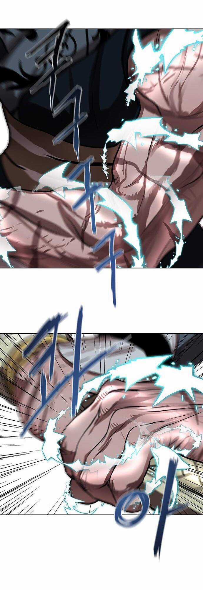 Hộ Vệ - Chapter 121 - Trang 26