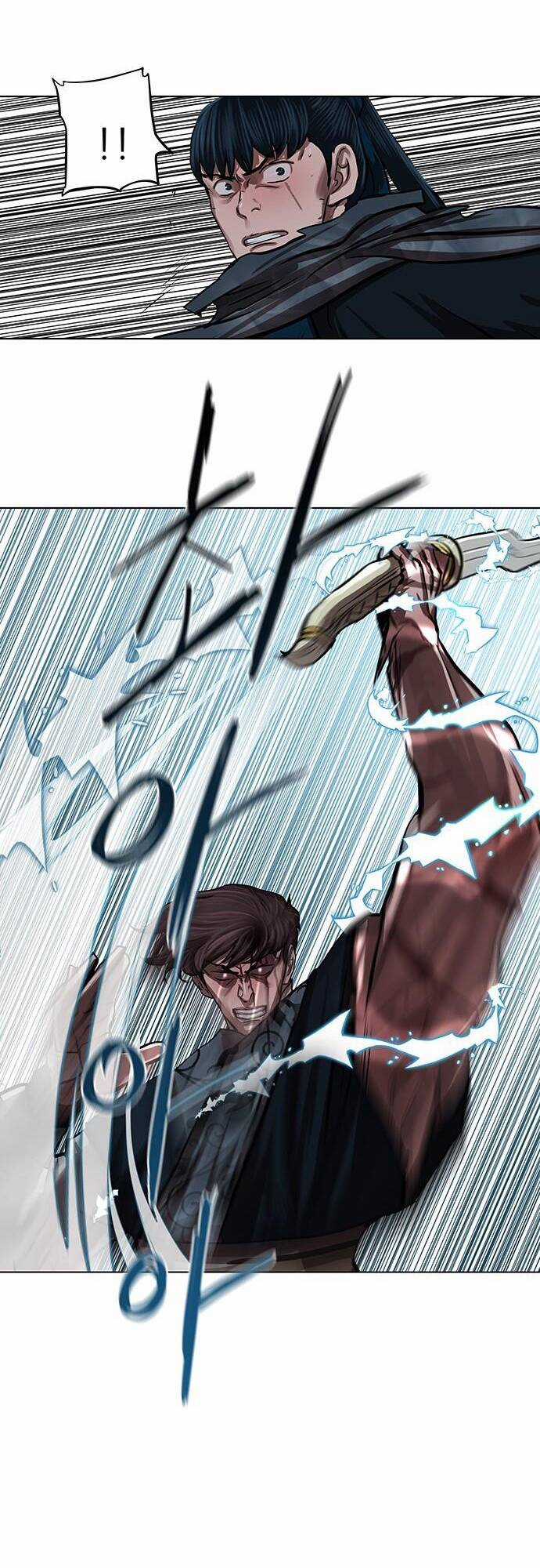 Hộ Vệ - Chapter 121 - Trang 27