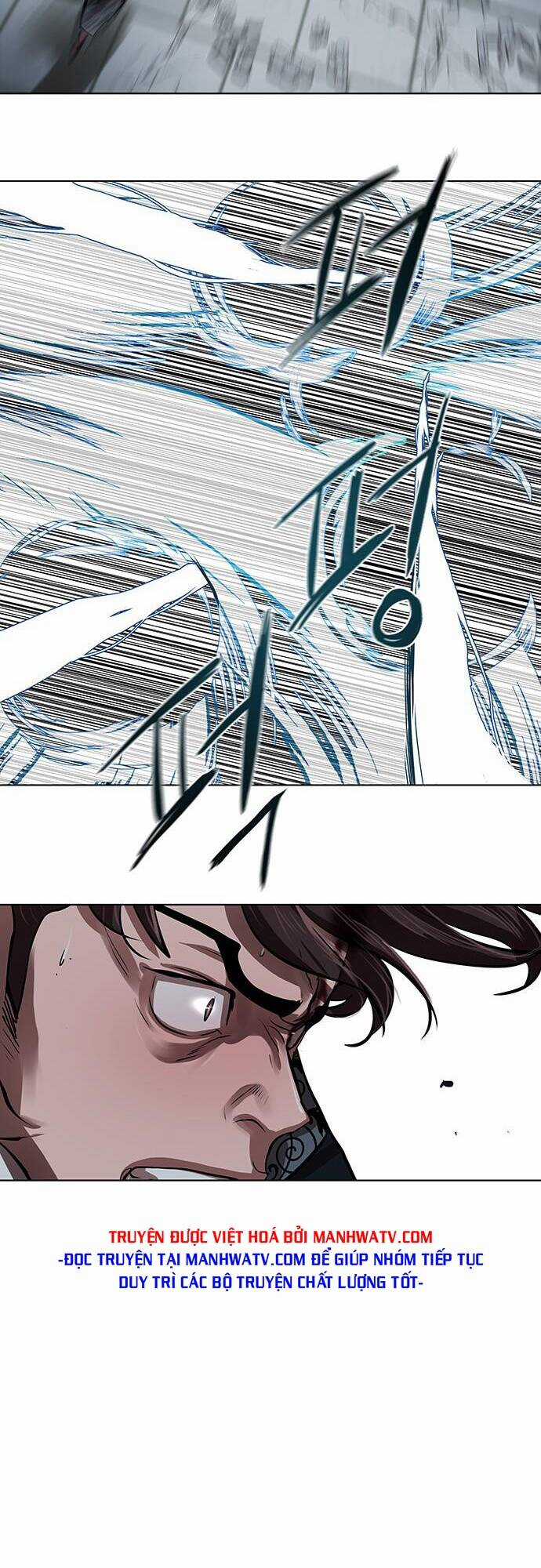 Hộ Vệ - Chapter 121 - Trang 31