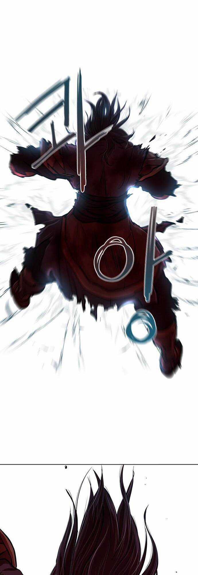 Hộ Vệ - Chapter 121 - Trang 32