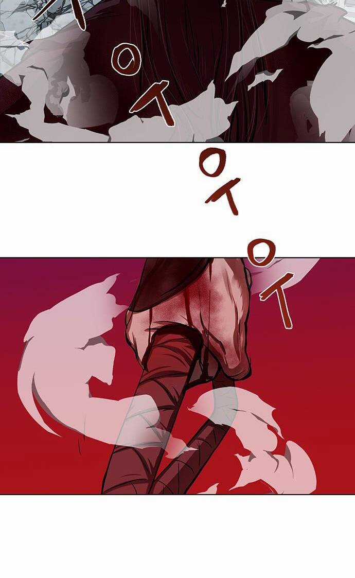 Hộ Vệ - Chapter 121 - Trang 35