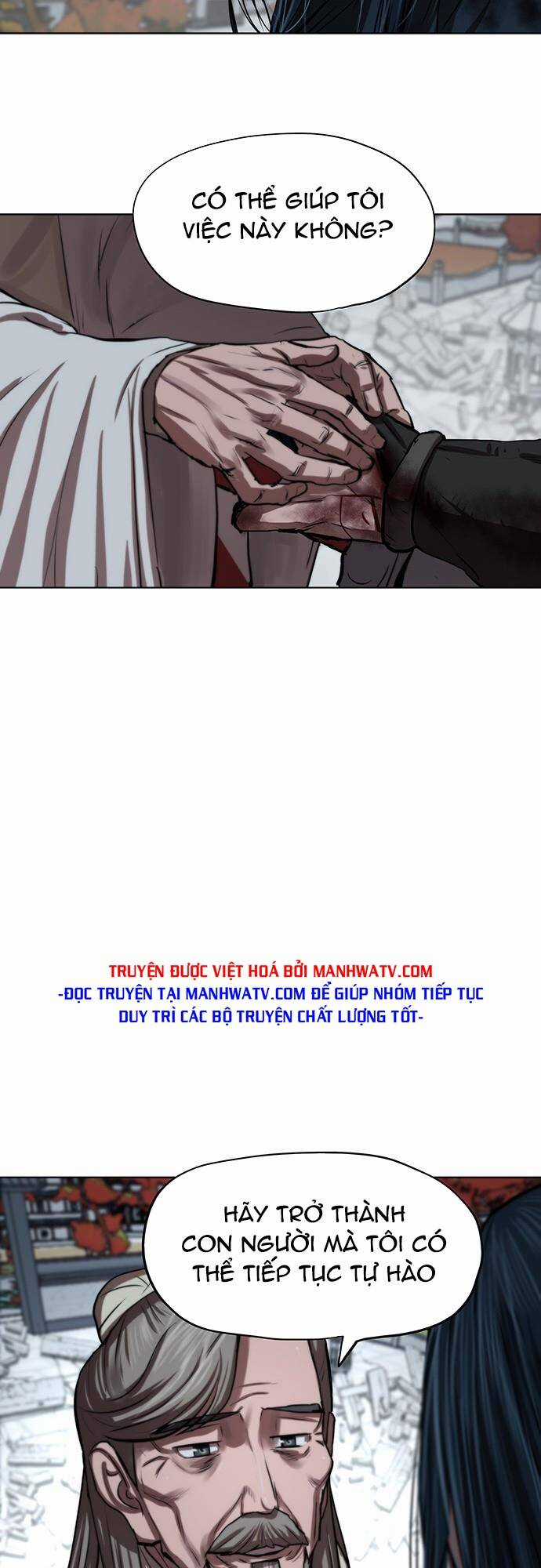 Hộ Vệ - Chapter 122 - Trang 14