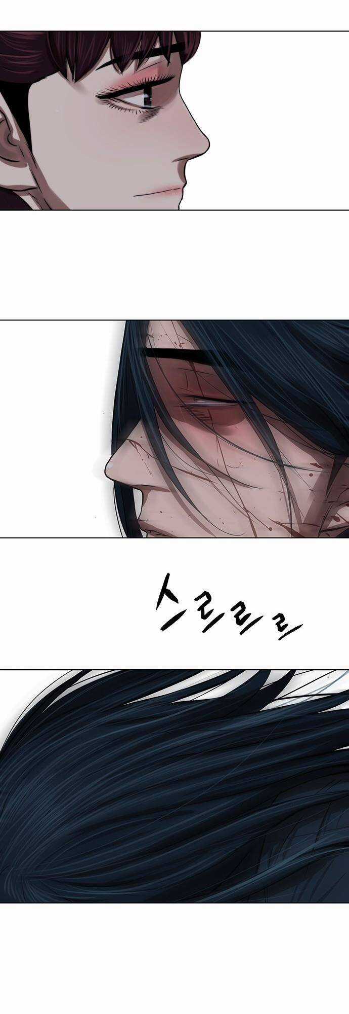 Hộ Vệ - Chapter 122 - Trang 27