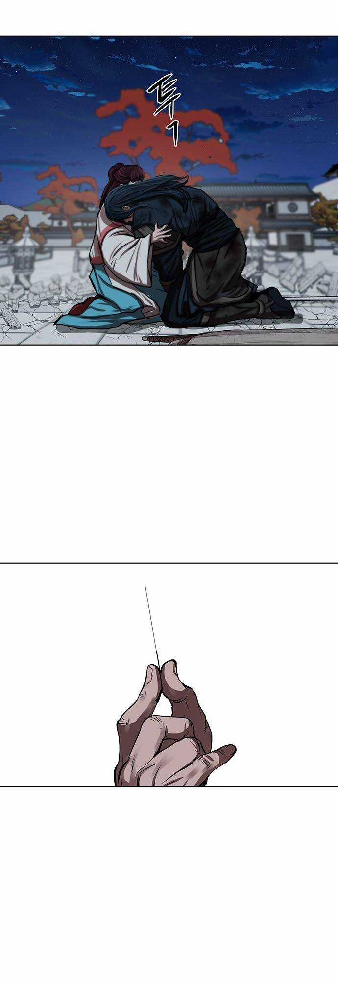 Hộ Vệ - Chapter 122 - Trang 28