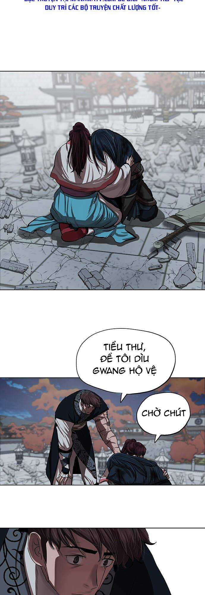 Hộ Vệ - Chapter 122 - Trang 32