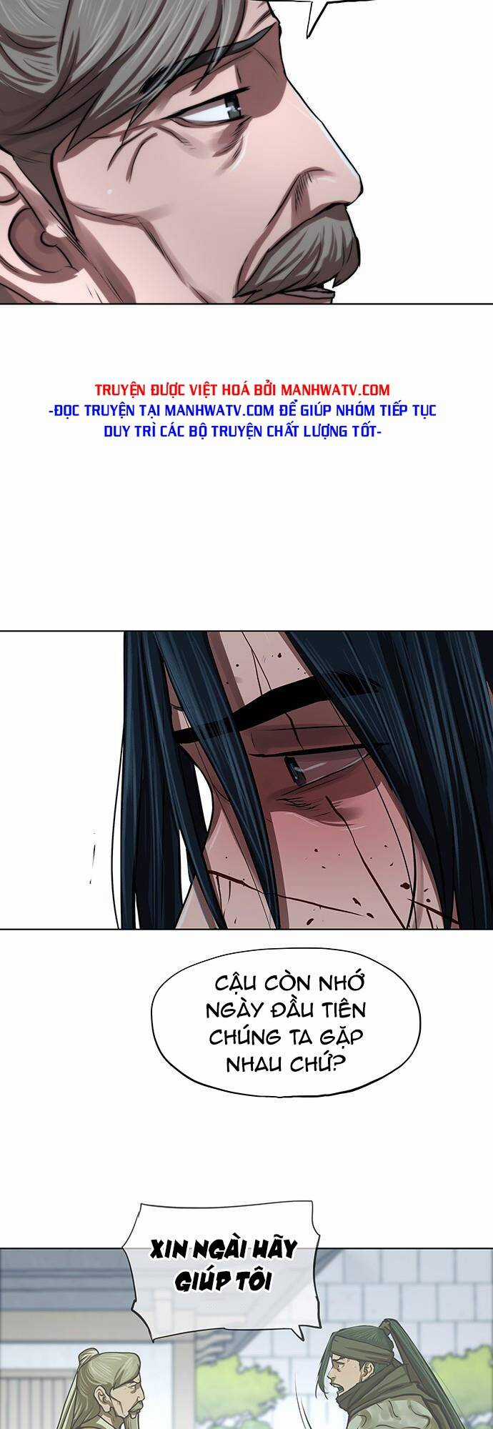 Hộ Vệ - Chapter 122 - Trang 5