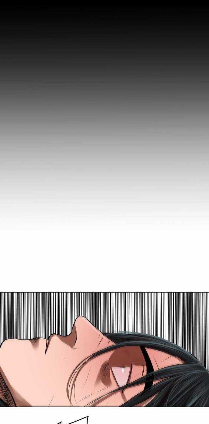 Hộ Vệ - Chapter 123 - Trang 11