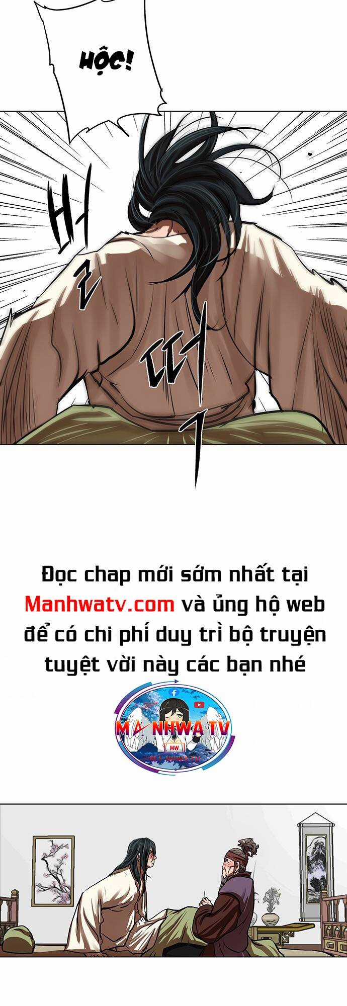 Hộ Vệ - Chapter 123 - Trang 12