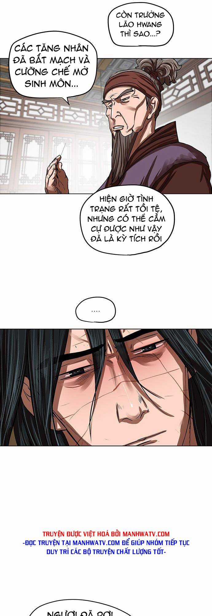 Hộ Vệ - Chapter 123 - Trang 15