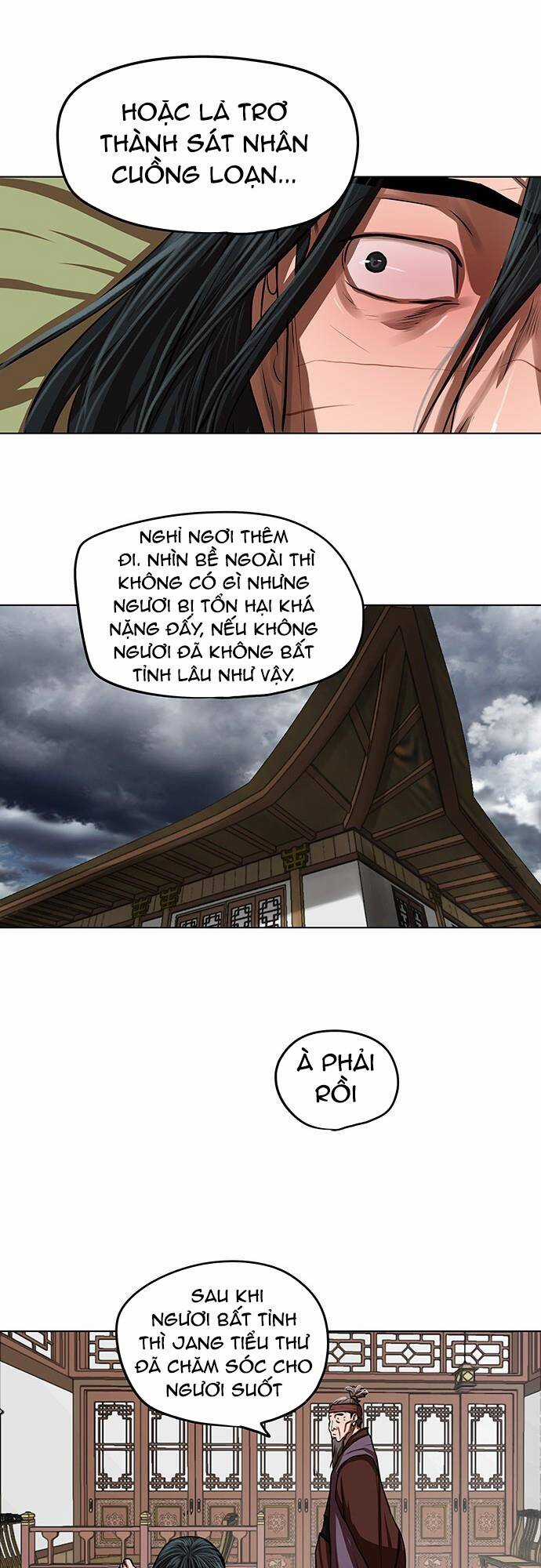 Hộ Vệ - Chapter 123 - Trang 22