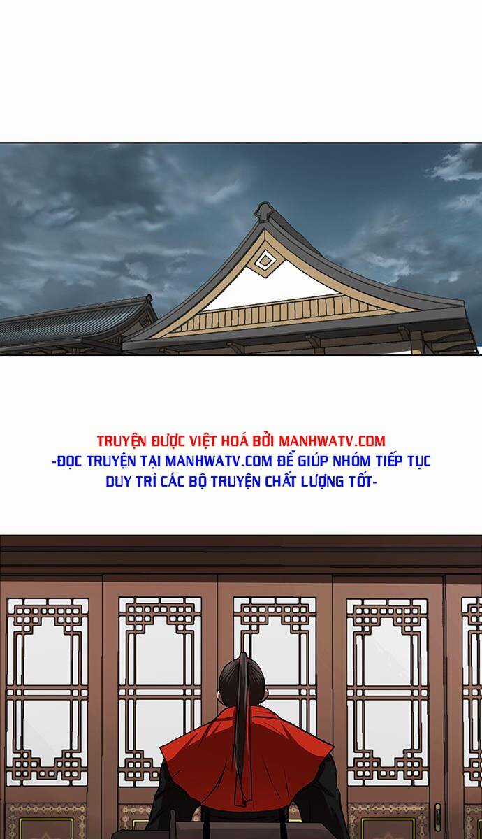 Hộ Vệ - Chapter 123 - Trang 29