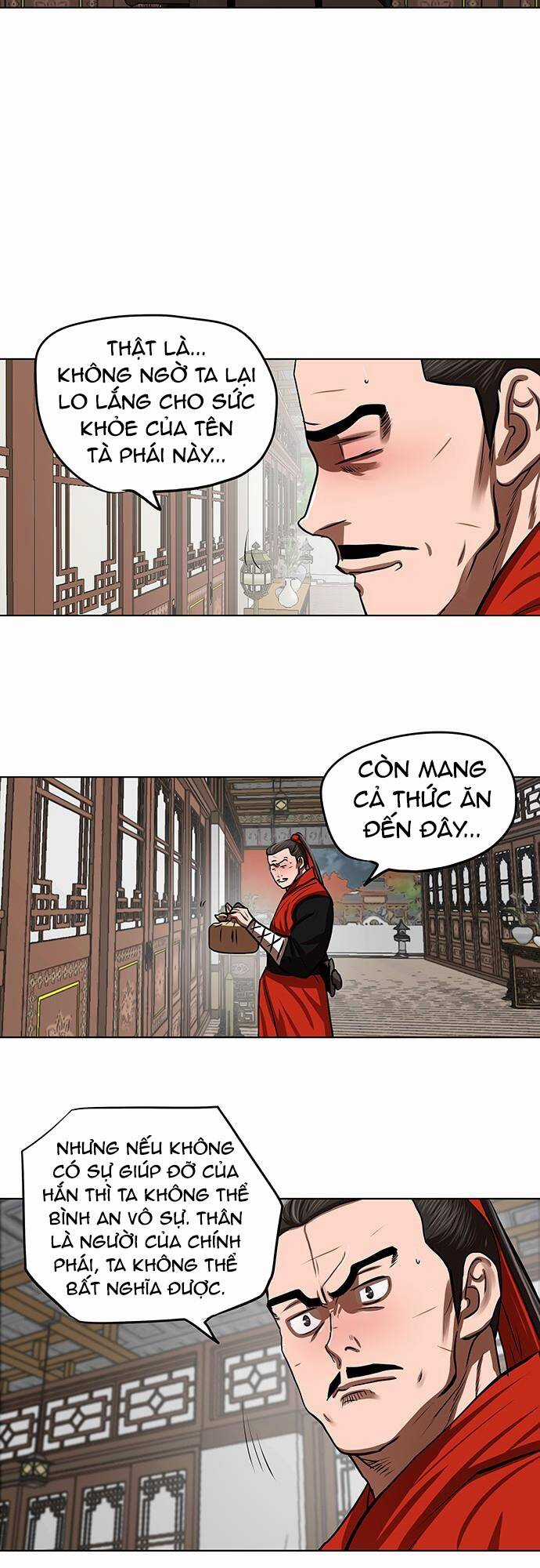 Hộ Vệ - Chapter 123 - Trang 30