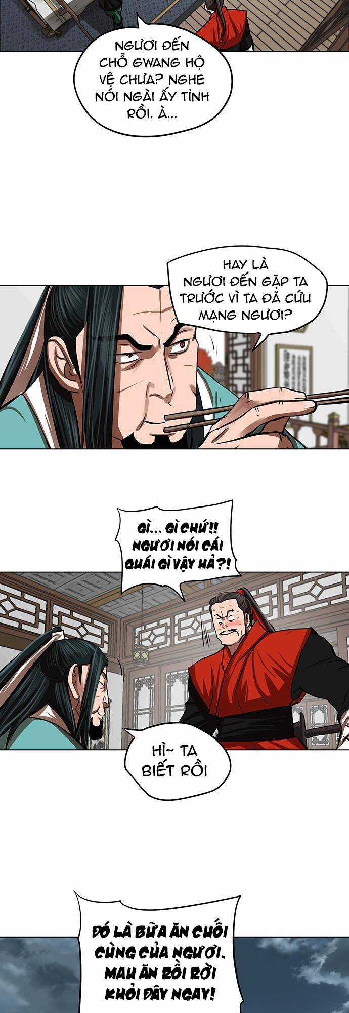 Hộ Vệ - Chapter 123 - Trang 33