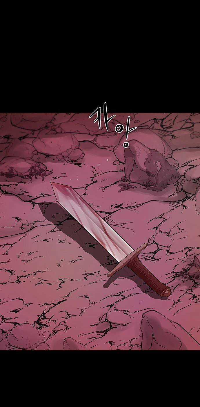 Hộ Vệ - Chapter 123 - Trang 10