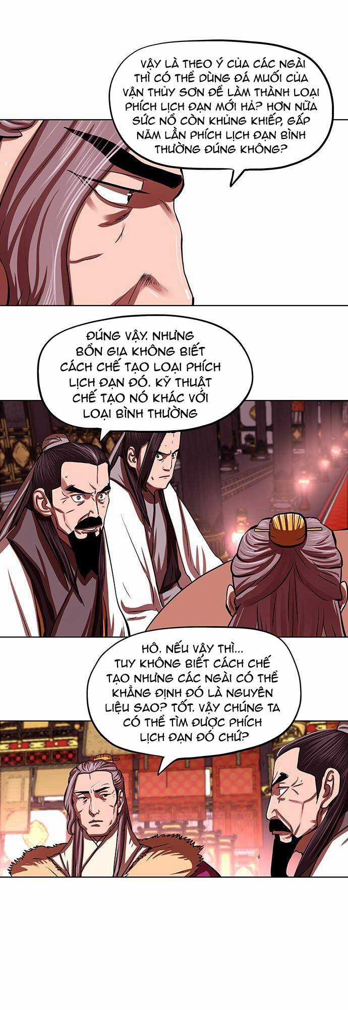 Hộ Vệ - Chapter 124 - Trang 14