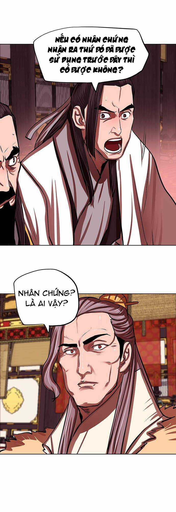 Hộ Vệ - Chapter 124 - Trang 15