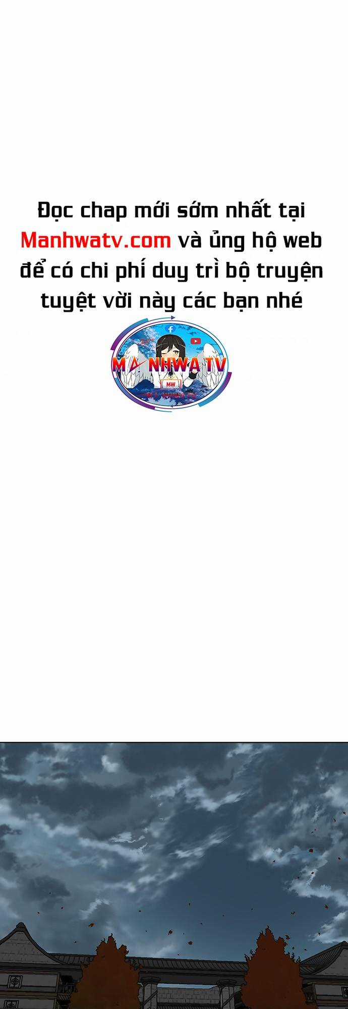 Hộ Vệ - Chapter 124 - Trang 22