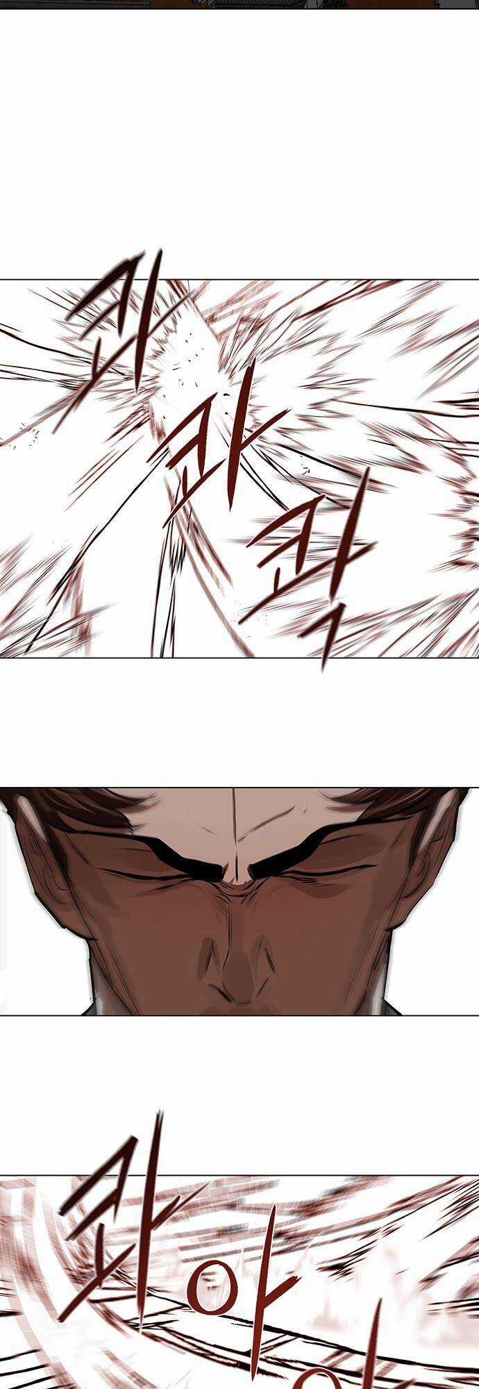 Hộ Vệ - Chapter 124 - Trang 23