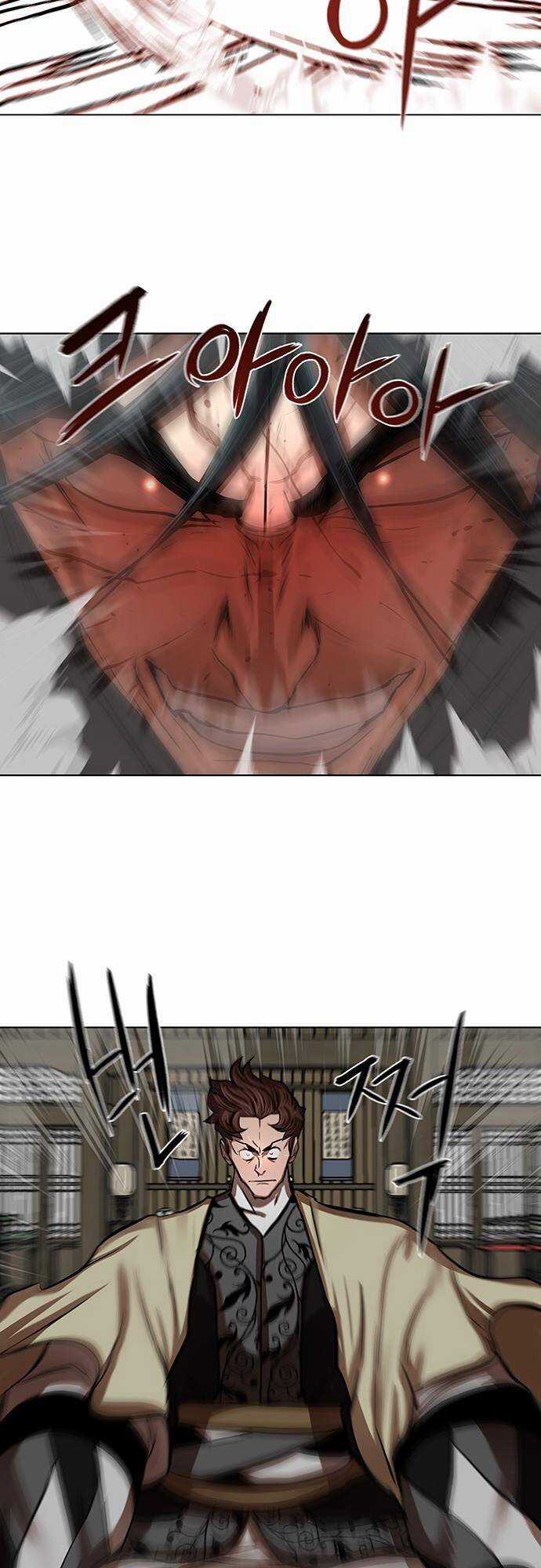 Hộ Vệ - Chapter 124 - Trang 24