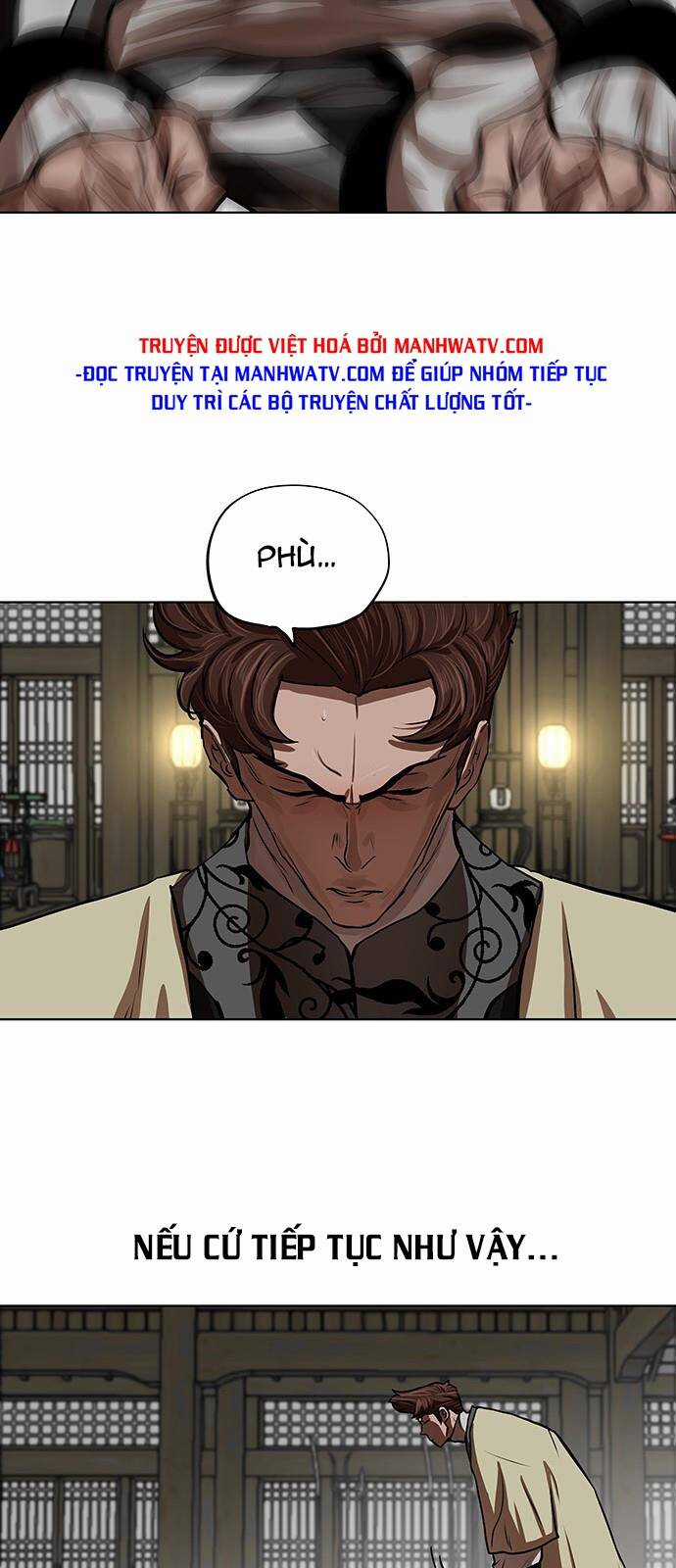 Hộ Vệ - Chapter 124 - Trang 25