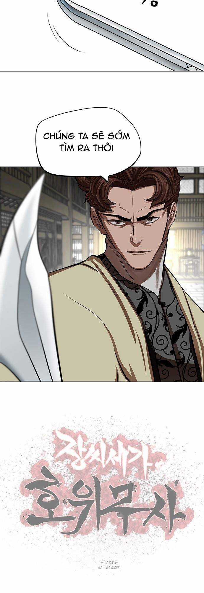 Hộ Vệ - Chapter 124 - Trang 31