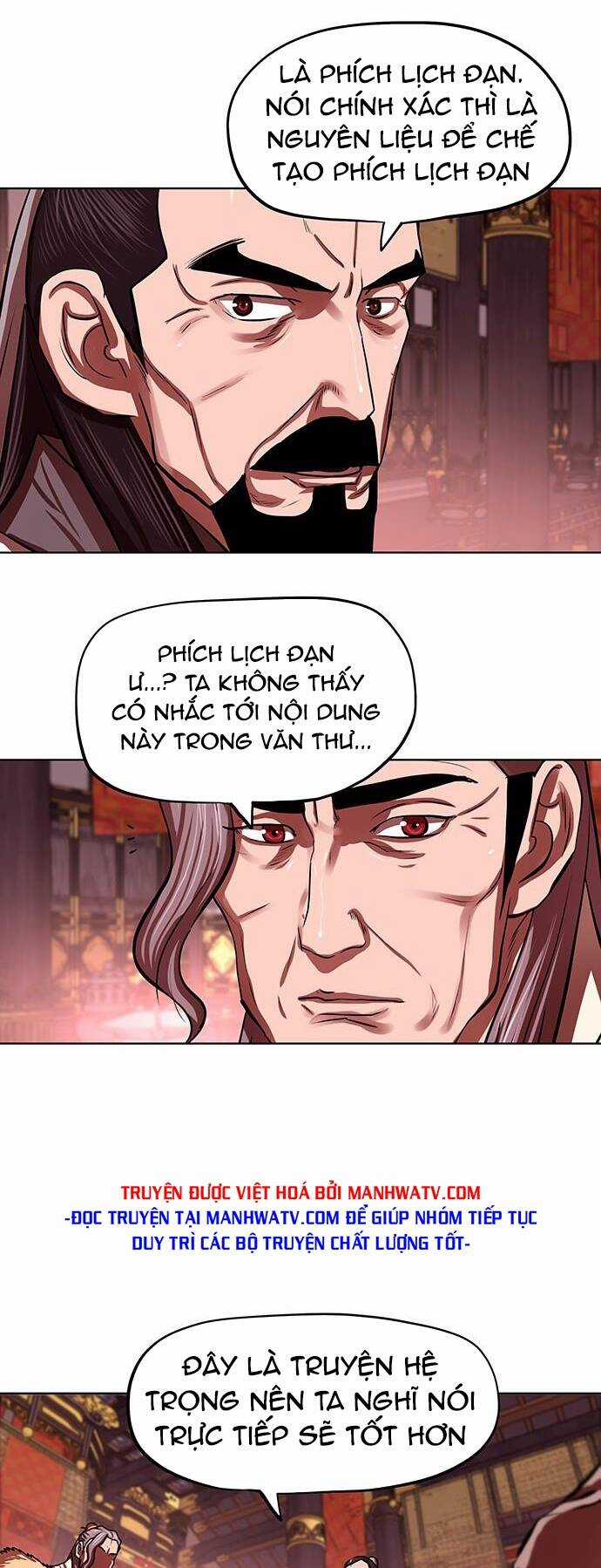 Hộ Vệ - Chapter 124 - Trang 7