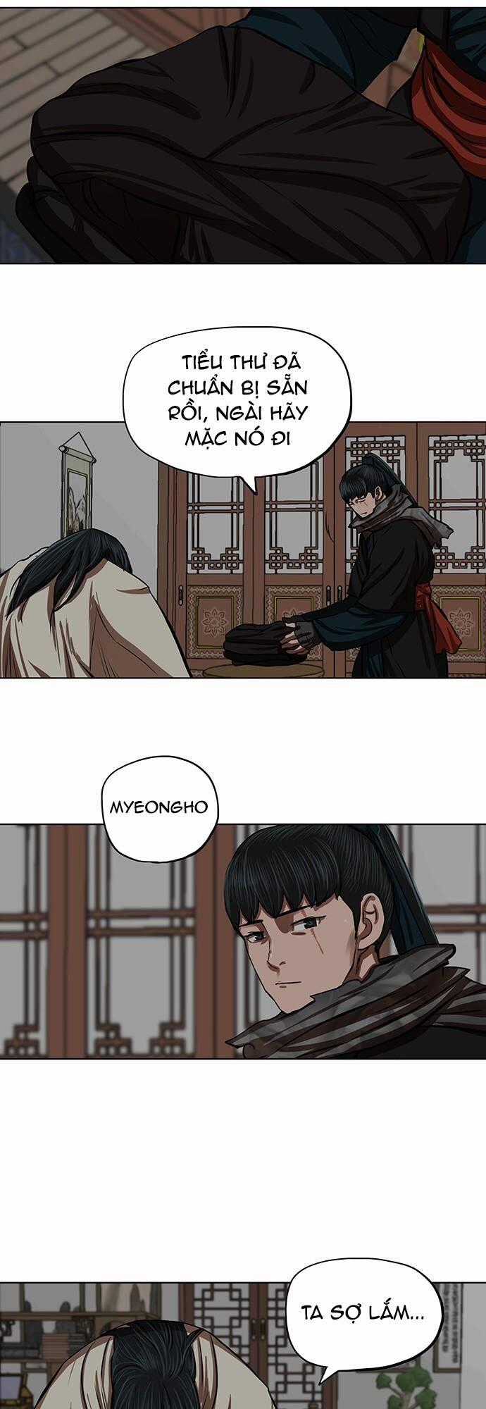 Hộ Vệ - Chapter 125 - Trang 2