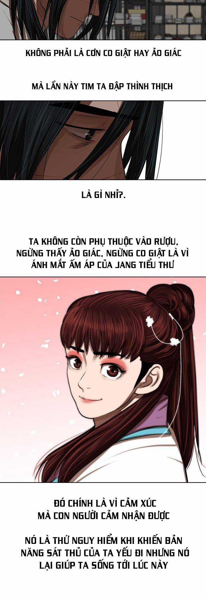 Hộ Vệ - Chapter 125 - Trang 16