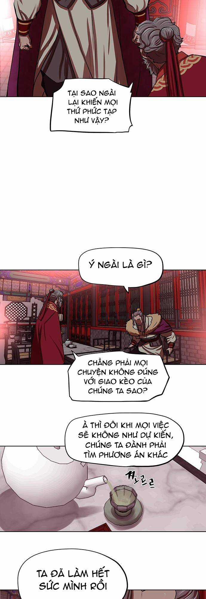 Hộ Vệ - Chapter 125 - Trang 23