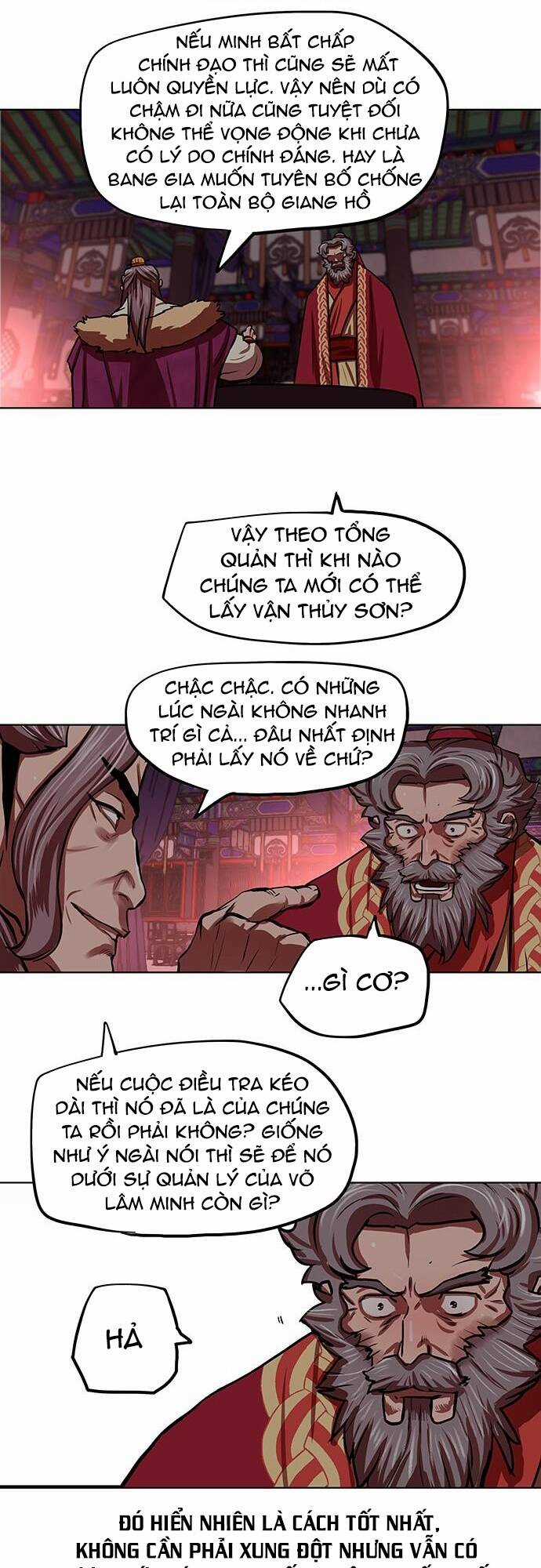 Hộ Vệ - Chapter 125 - Trang 27