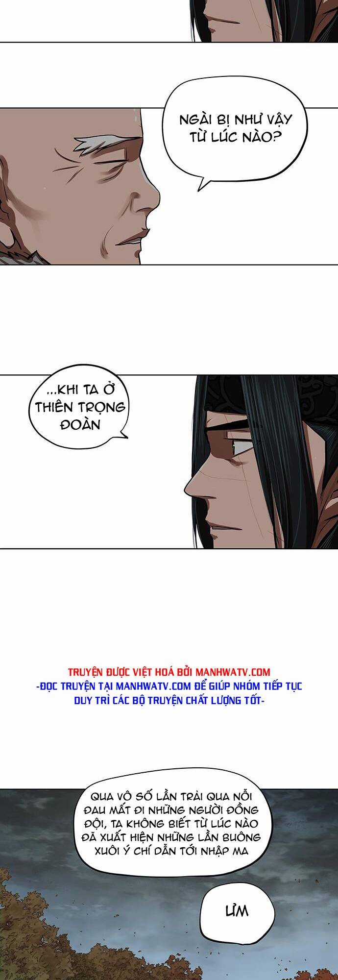 Hộ Vệ - Chapter 125 - Trang 35