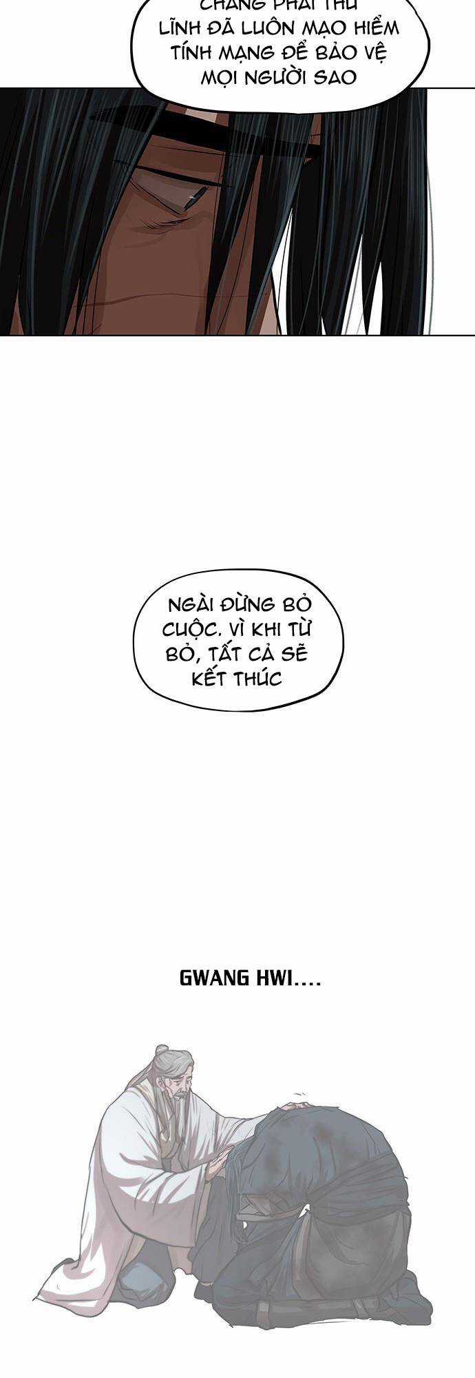 Hộ Vệ - Chapter 125 - Trang 5