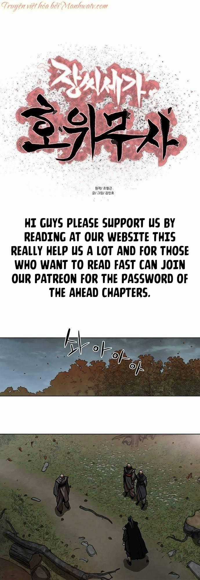 Hộ Vệ - Chapter 126 - Trang 2