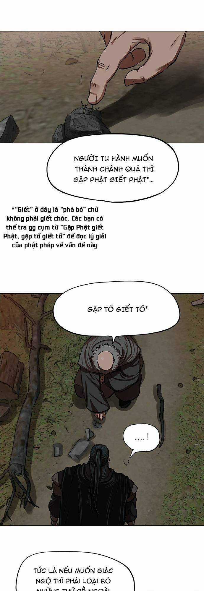 Hộ Vệ - Chapter 126 - Trang 14