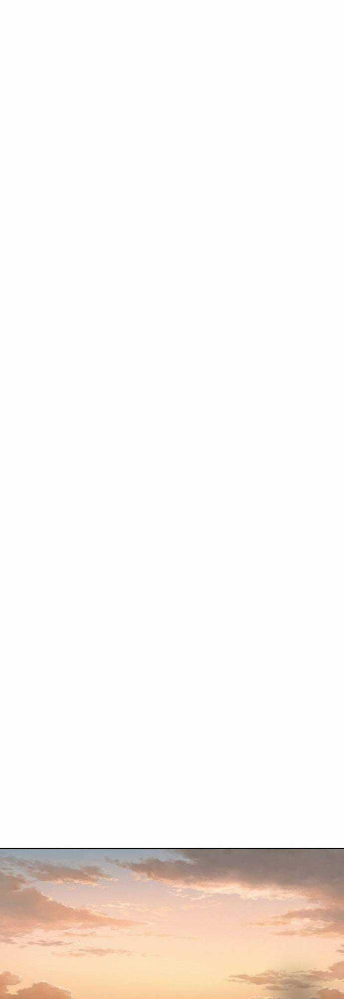 Hộ Vệ - Chapter 126 - Trang 30