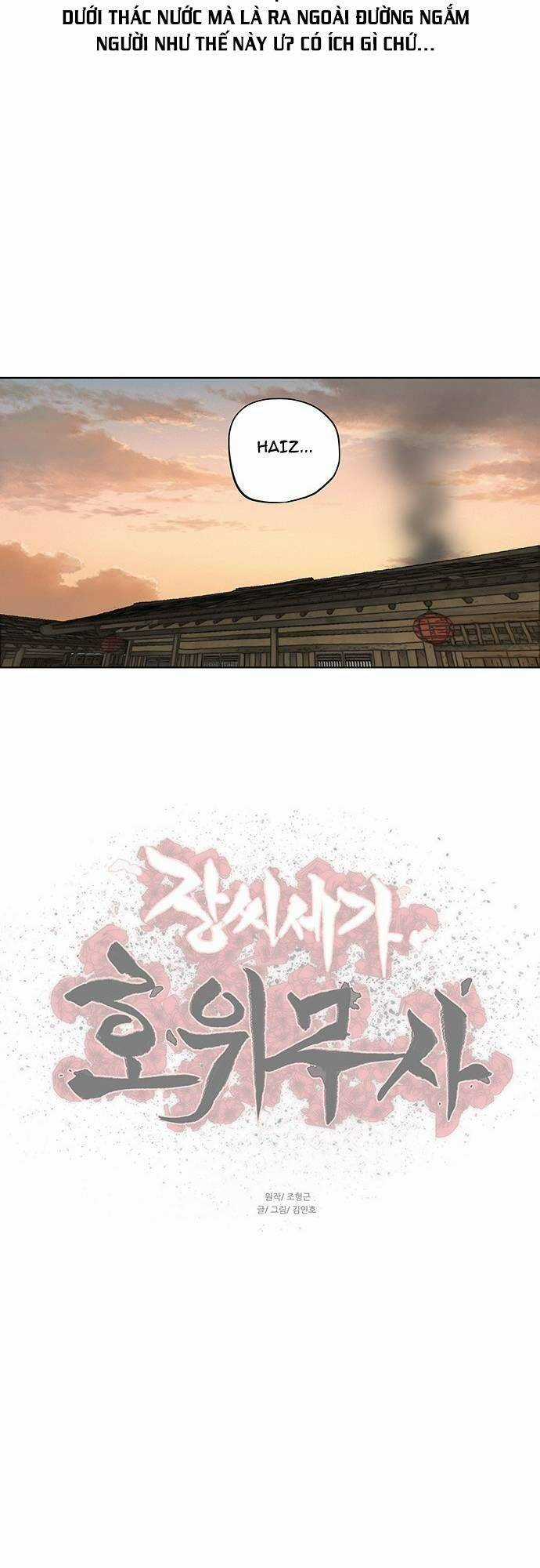 Hộ Vệ - Chapter 126 - Trang 33