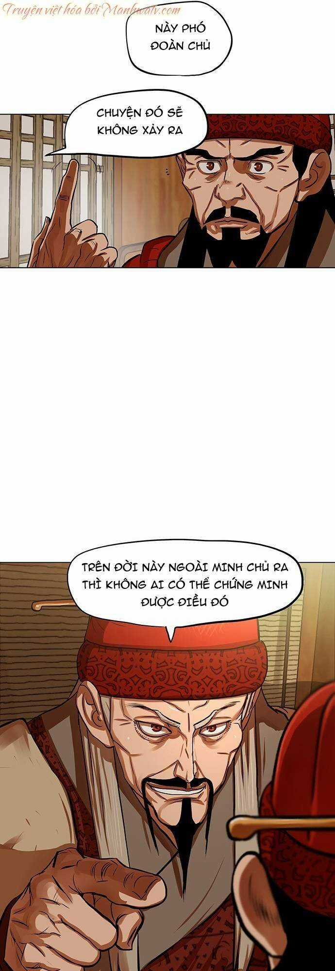 Hộ Vệ - Chapter 126 - Trang 37