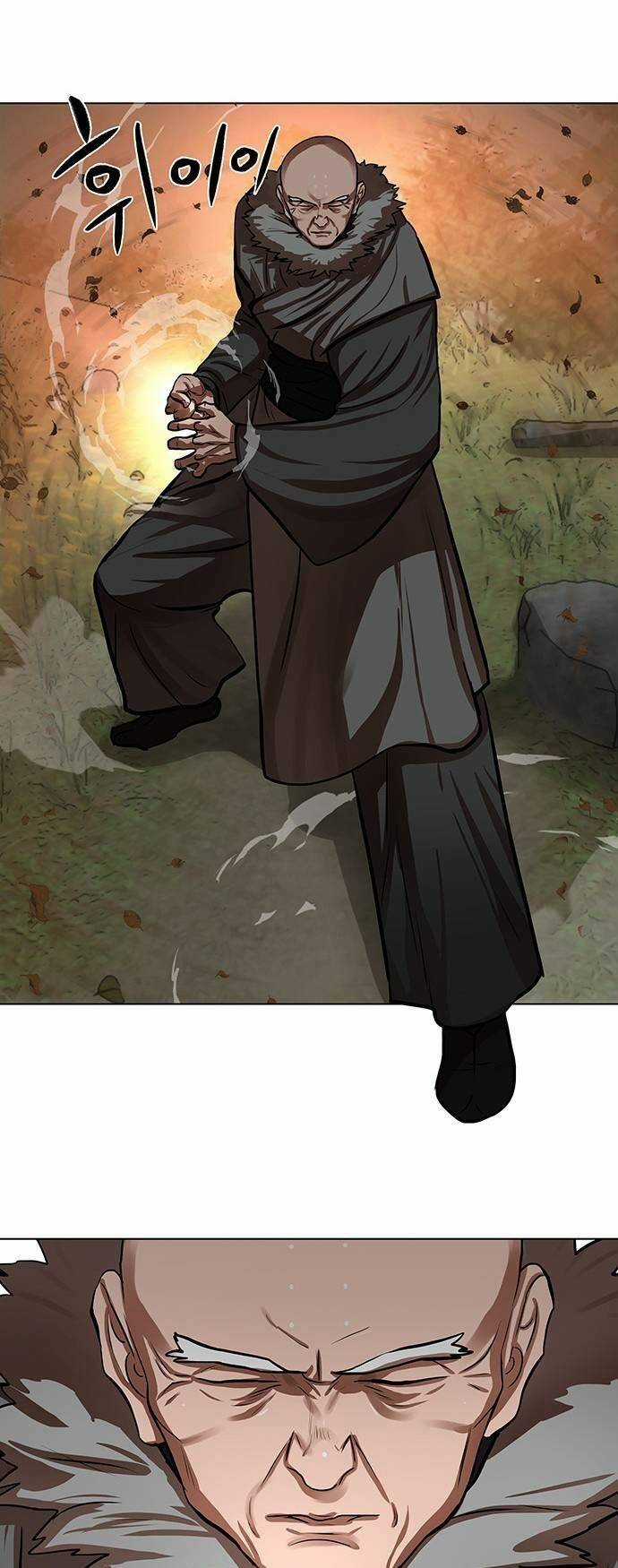 Hộ Vệ - Chapter 126 - Trang 5